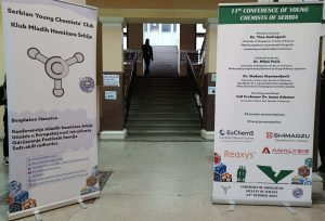 Učešće istraživača IRI Tamiš na 11. Konferenciji mladih hemičara Srbije