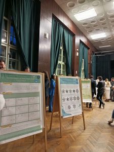 Učešće istraživača IRI Tamiš na 11. Konferenciji mladih hemičara Srbije