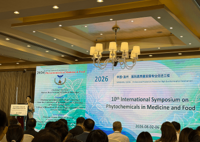 Učešće na 10-ISPMF i poseta Džeđang tehnološkom univerzitetu (Zhejiang University of Technology) u Kini